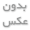 انواع فلومتر و کاربر آنها 